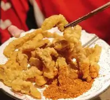 Crispy Pork with Salt and Pepper