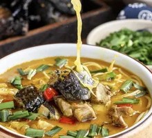 Golden Sour Spicy Rice Noodles