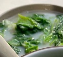 Chicken Soup with Vegetables