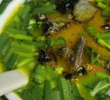 Golden Soup Rice Noodles