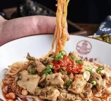 Dry Mixed Noodles with Braised Sauce