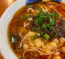 Clear Soup with Pea and Noodles