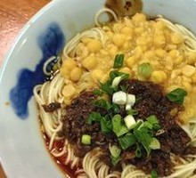 Bing Ge's Mixed Noodles