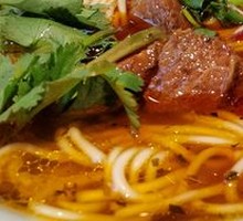 Beef Noodles