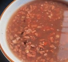 Eight Treasure Porridge