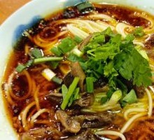 Sichuan-style Pepper Chicken Offal Noodles