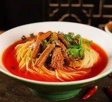 Hot Pot Beef Offal Noodles