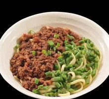 New-style Vegetable Pepper Mixed Sauce Noodles