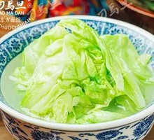 Bone Broth with Greens