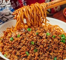 Vegetarian Pepper Sauce Noodles