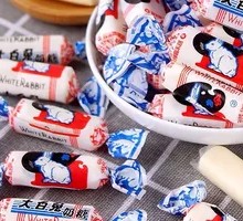 Rabbit Milk Candy Delight