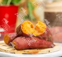 Yellow-fleshed Sweet Potato