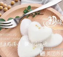 Heart-Shaped Steamed Cake