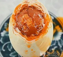 Oil-rich Salted Duck Egg