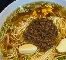 Clear Soup Fried Sauce