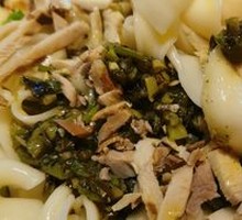 Burned Pepper Chicken Noodles