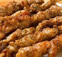 Signature Roasted Lamb