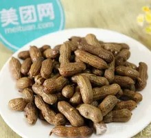 Boiled Peanuts