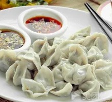 Beef Dumplings