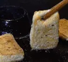 Crispy Tofu with Sauce