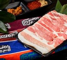 Original Flavor Pork Belly