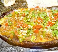 Secret-Recipe Eggplant