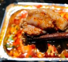 Secret-Recipe Roasted Brain