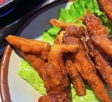 Tiger Skin Stewed Chicken Feet