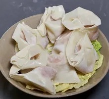 Hot Pot Dumplings