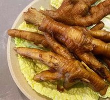 Special Braised Chicken Feet