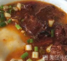 Pork Rib Noodle with Sauce