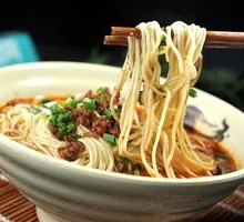 Dan Dan Noodles