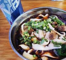 Beef Daoxiao Noodles