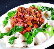 Dry-Mixed Sauce Knife-Sliced Noodles