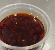 Dumpling Seasoning Pack