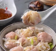 Fresh Meat and Water Chestnut Dumplings