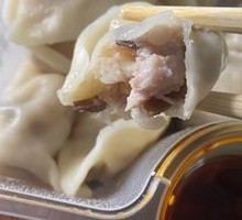 Winter Mushroom and Water Chestnut Pork Dumplings