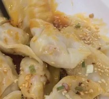 Three-Flavor Pork Dumplings