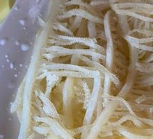 Premium Layered Tripe