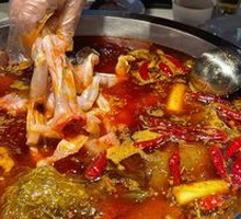 Sichuan Frog with Young Ginger