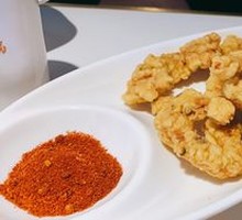 Crispy Fried Pork