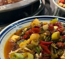 Pickled Pepper Fish Flowers