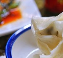Fish Dumplings
