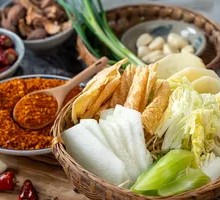 Vegetable Assortment Platter