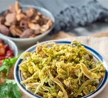 Dried Flower Vegetable