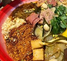 Double Pepper Dry-Mixed Spicy Hot Pot