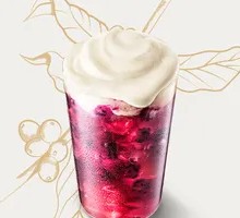 Rose Grape Tea Cloud Oolong