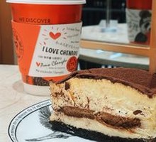 Golden Earl Grey Latte