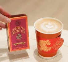 Dragon Year Limited Oolong Berry Milk Tea