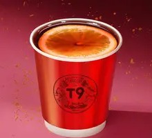 Spiced Mulled Wine Tea